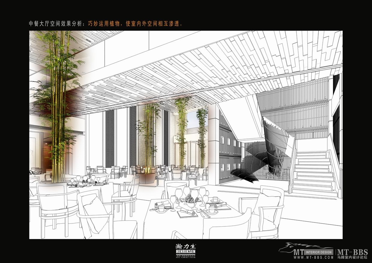 陵水三正半山酒店概念设计-2-29