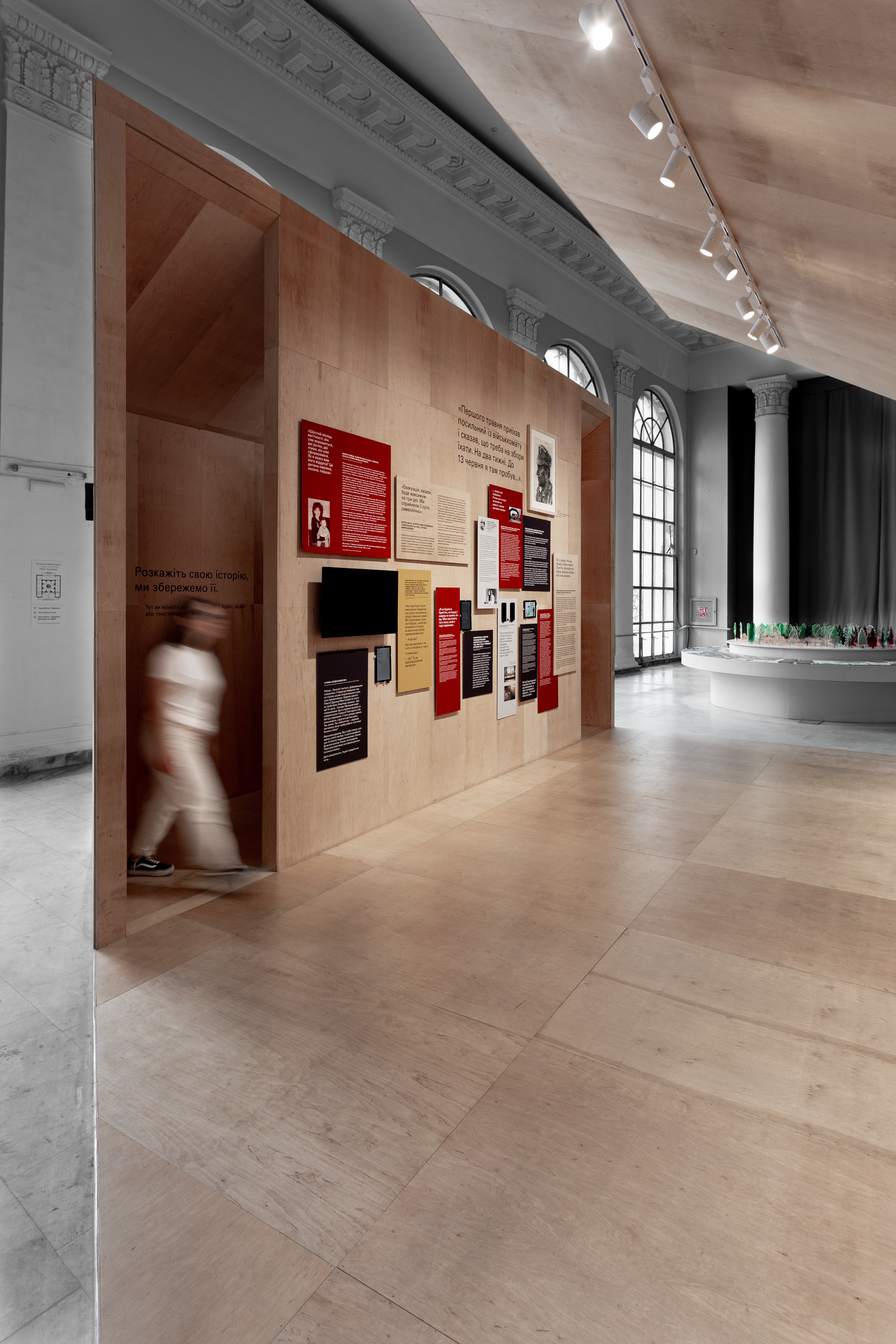 切尔诺贝利之旅展览丨乌克兰基辅丨balbek bureau-53