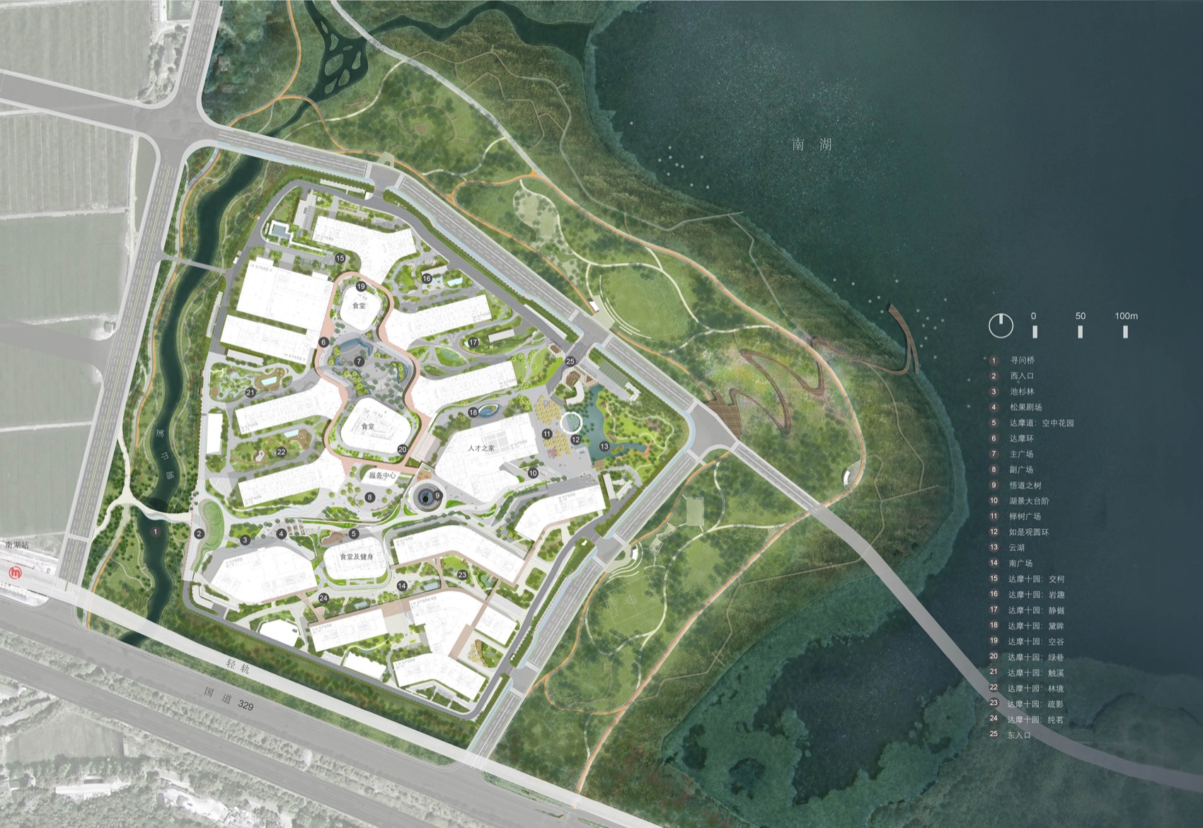 阿里巴巴南湖未来科学园丨中国杭州-20