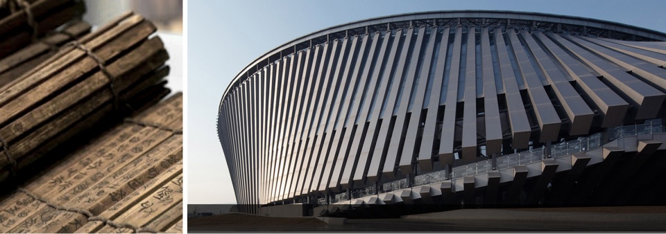 天汉大剧院文化中心丨中国汉中丨北京市建筑设计研究院股份有限公司-84