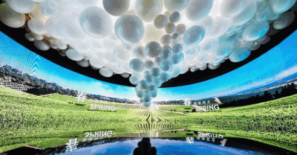 2018“解碼軒尼詩”互動體驗展 上海站丨中国上海-37