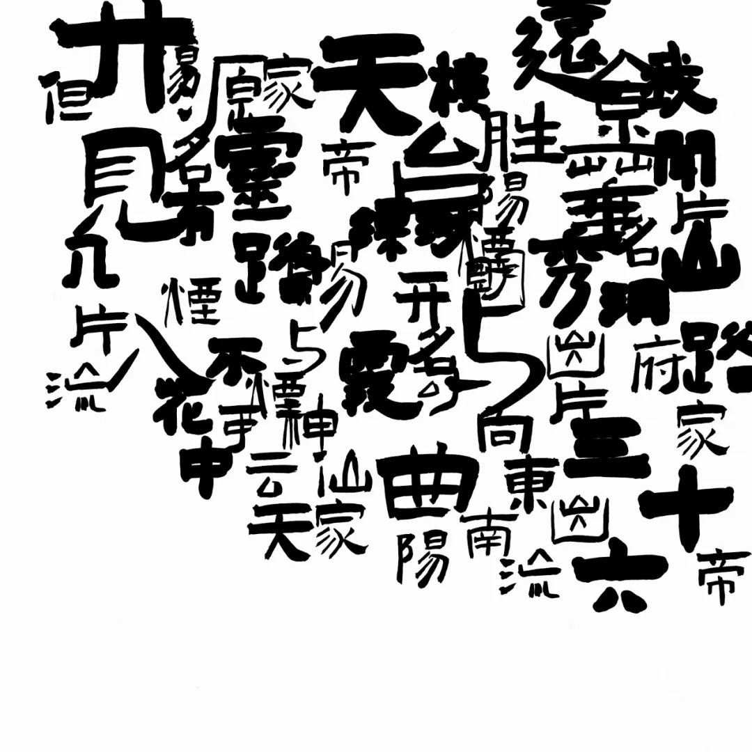 金华四季逸境酒店丨中国金华丨杭州刘爱欣创意设计有限公司-39