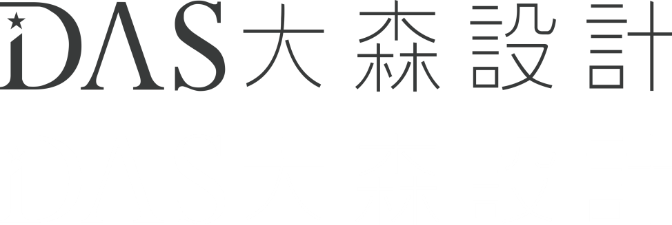 中南置地紫云集营销中心 | 自然与人文的完美融合-70