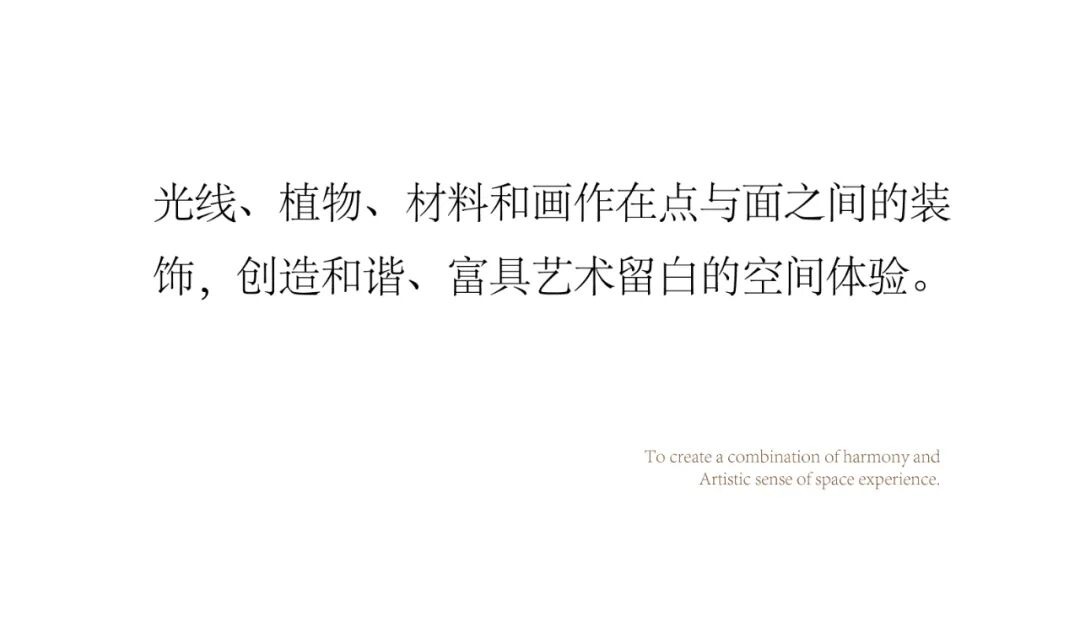 紫禁汇品设计全案托管交付 1500平ME会所 淡色物语 丨中国海口丨紫禁汇品设计-21