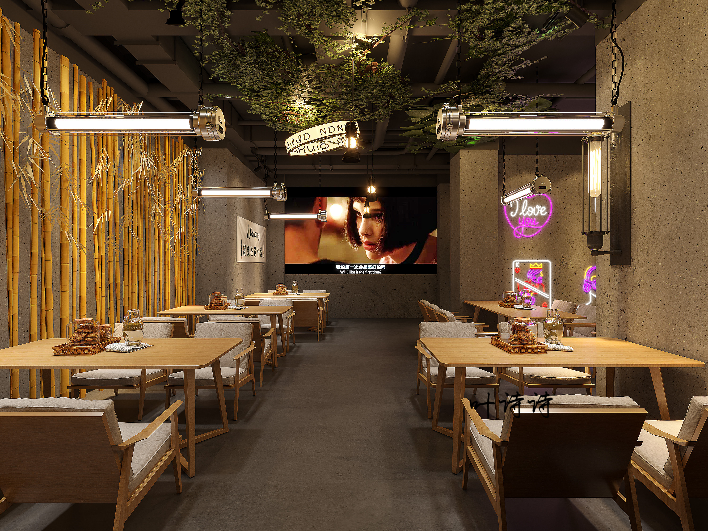 露营风酒吧设计|对酒当歌，人生几何-1