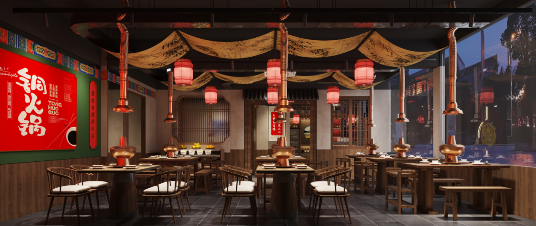 老北京火锅|半畝塘设计-12