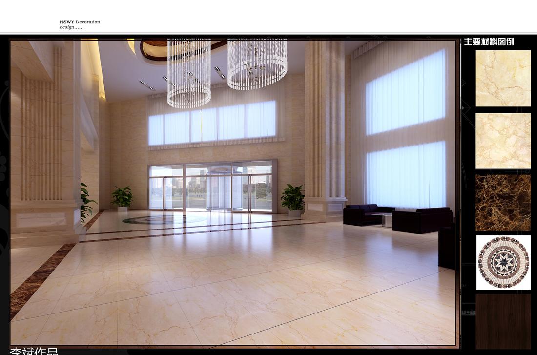 
鄂尔多斯。星河酒店 -3