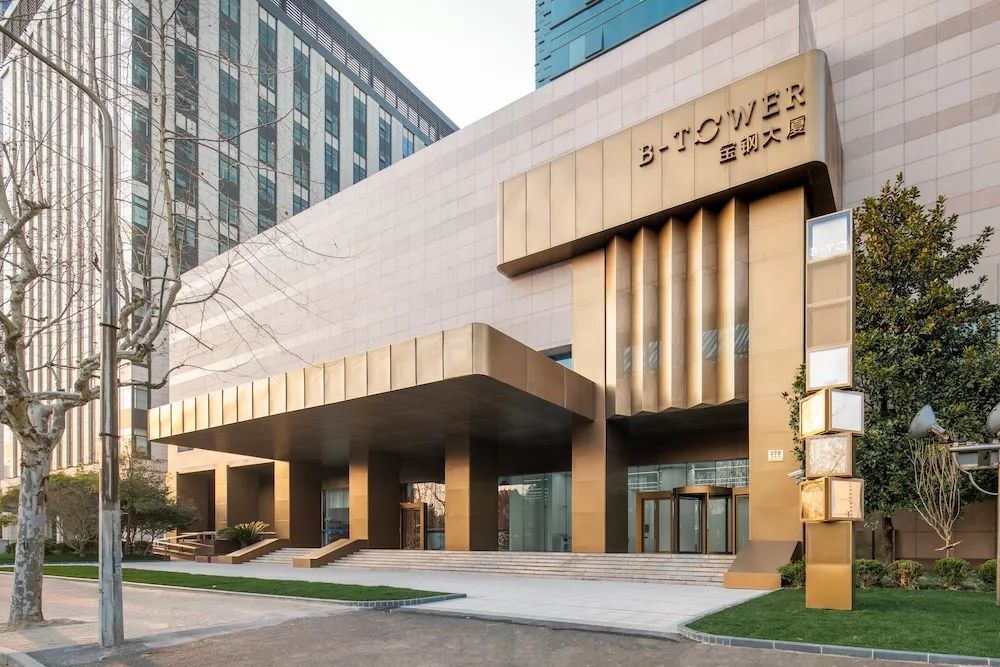 上海市北高新转型升级规划设计-248