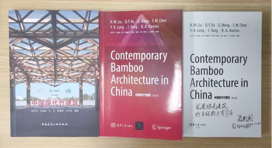 素朴建筑工作室国际奖项与项目进展丨清华大学建筑设计研究院素朴建筑工作室-79
