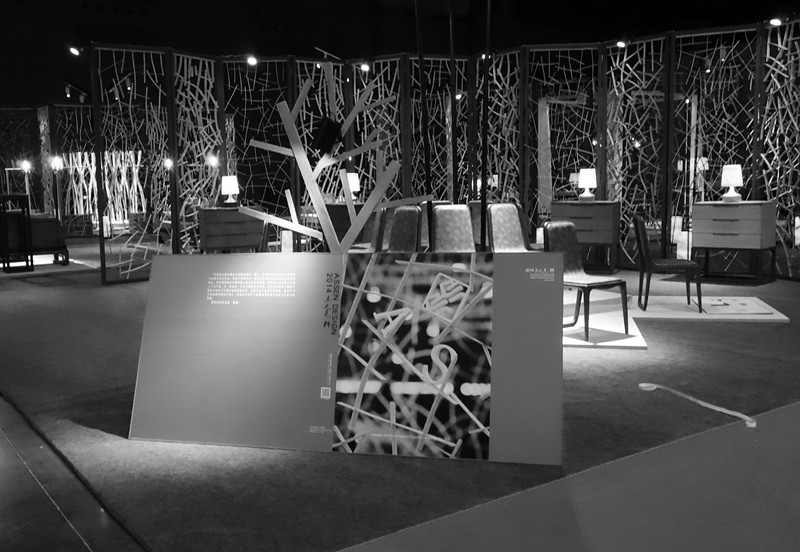 阿森设计 木之灵•粹 成都创意设计产业展览会-6