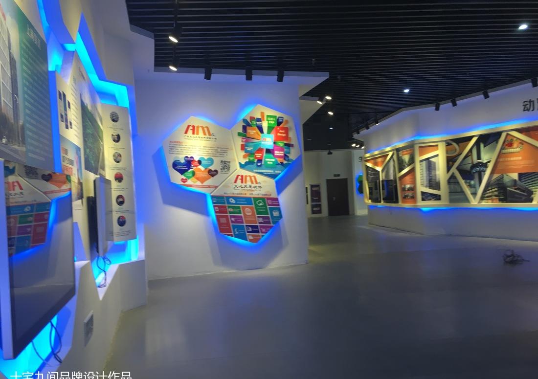 
复地朗香别墅 -6