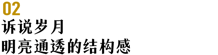 77㎡小空间,120㎡大享受 · 现代简约之家-20