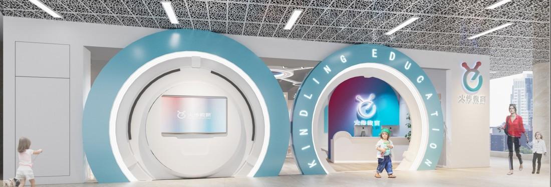 儿童教育培训基地创新设计，寓教于乐空间营造-14