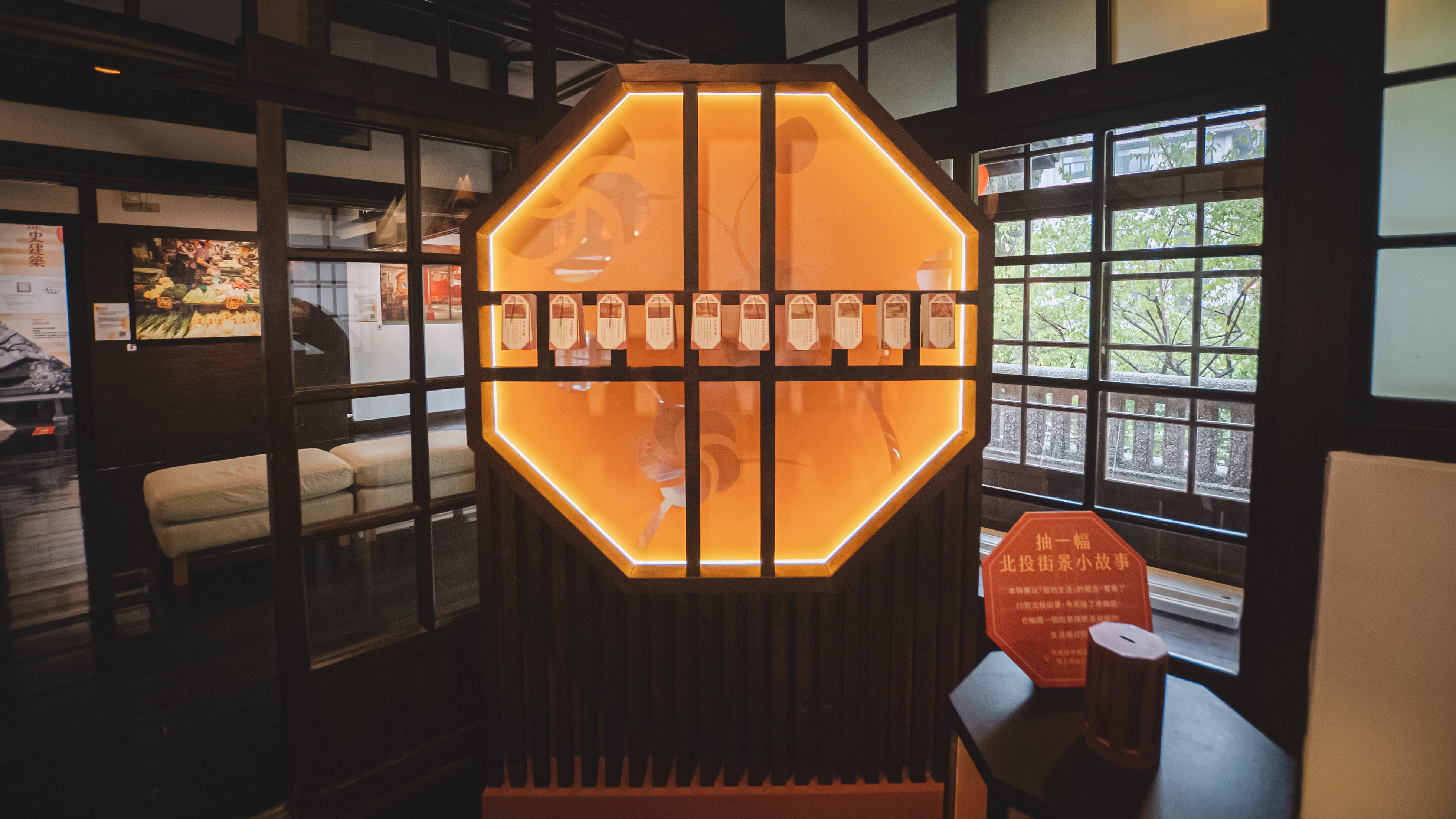 北投梅庭《投映即影 Screen》展场设计及制作丨中国台北丨山峸-5