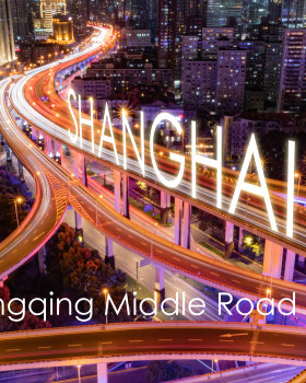 Yan'an Elevated&Chongqing Middle Road Junction Shanghai