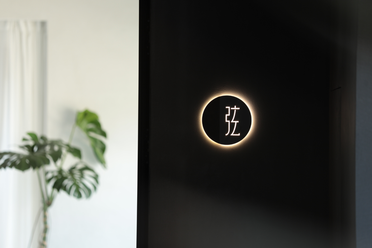 宁波东钱湖山月酒店丨中国宁波丨杭州时上建筑空间设计事务所-97