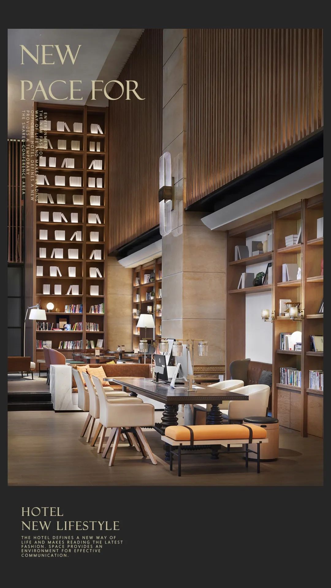 万达酒店设计丨万达酒店设计院-25