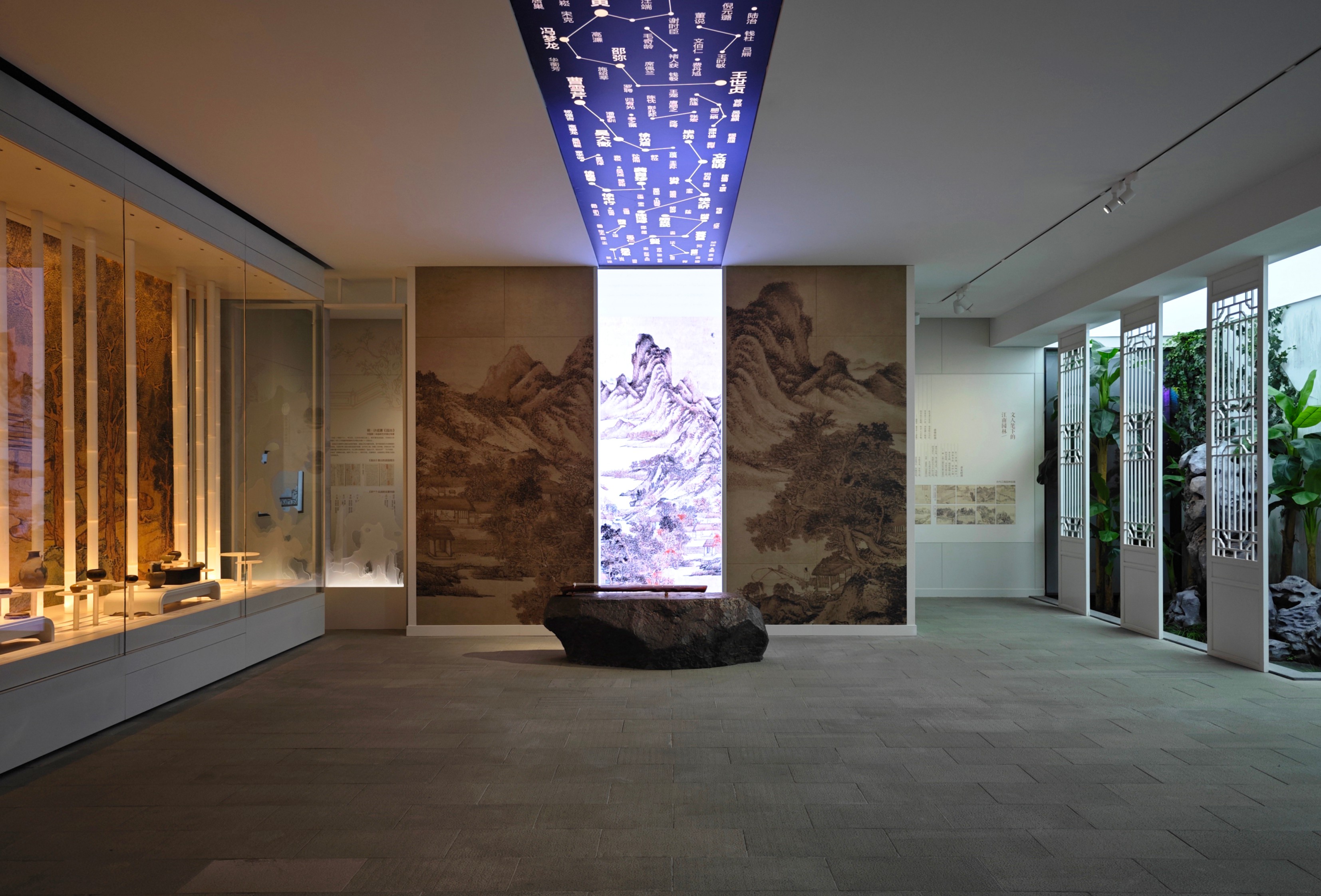 墨予 | 风起东方-73