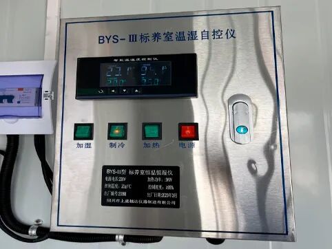 “暖心风车”新进展！中建八局无锡医疗健康产业园项目主体结构全面封顶-35