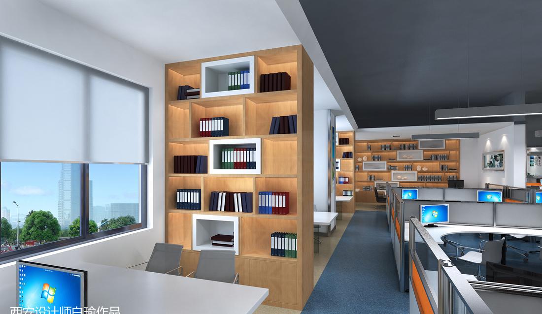 
合能地产公司 -3