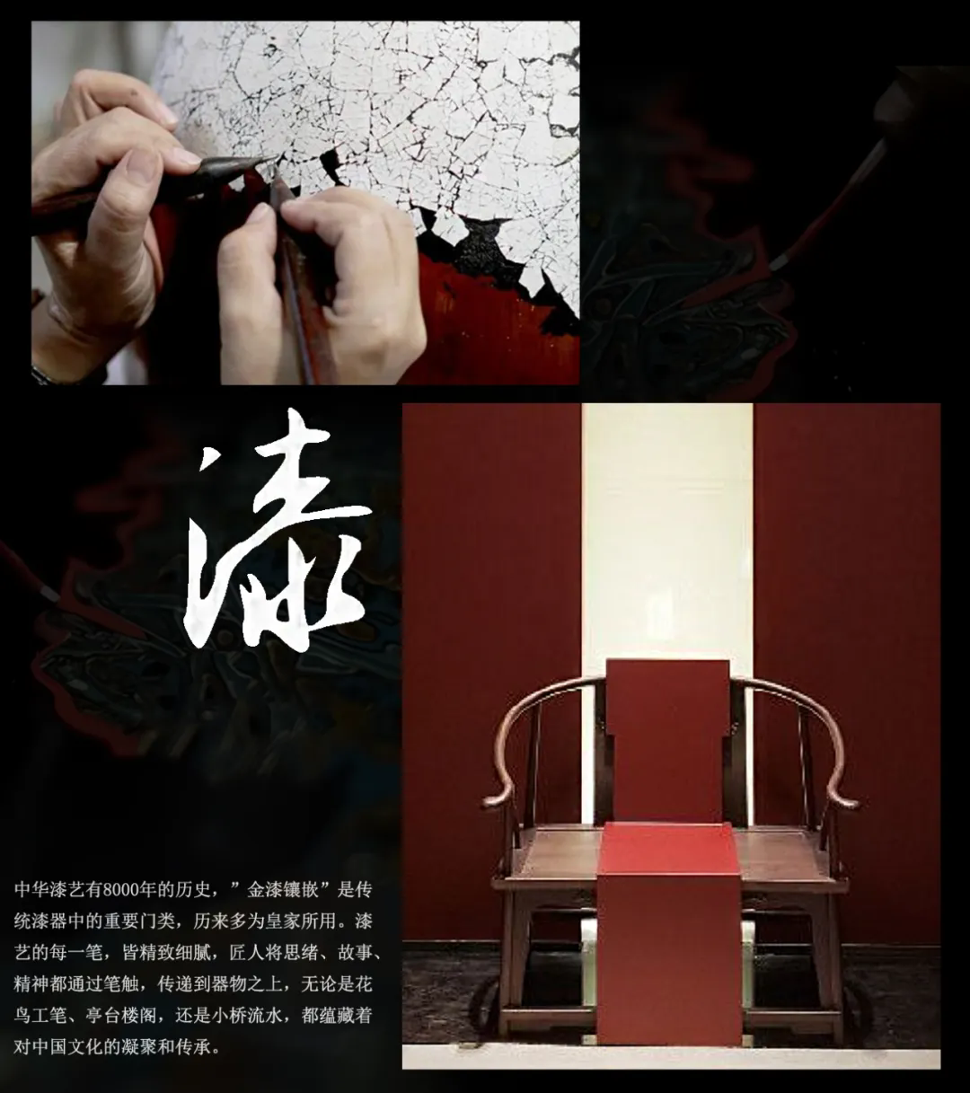 北京招商玺顶奢售楼会所样板间丨中国北京丨集艾,万品设计-22