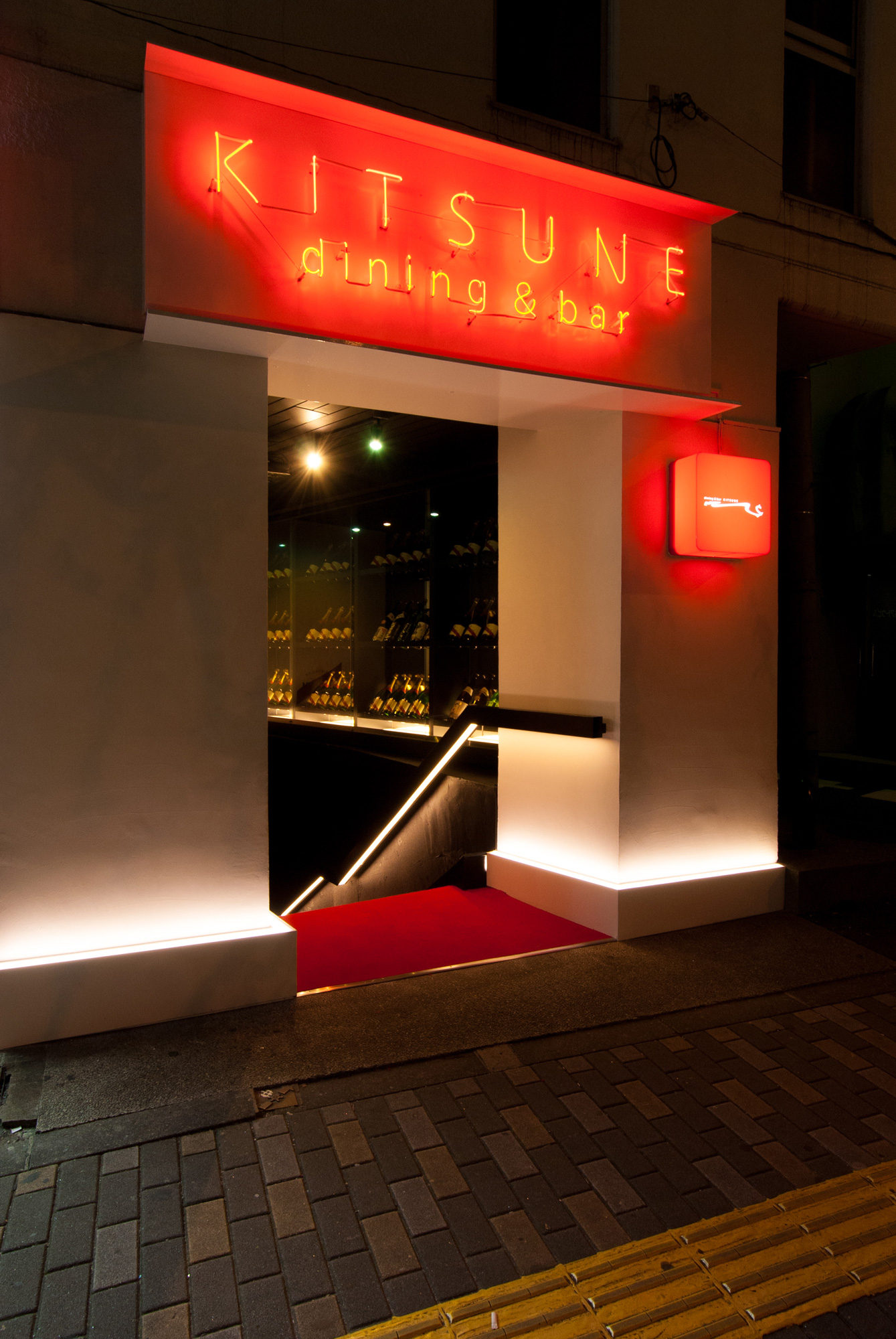 狐餐厅与酒吧·消毒湿巾 UDC （注：这里UDC若为特定名称或有特殊含义，因信息不足难以更精准，WIPE推测为消毒湿巾之类物品，但可能需根据具体情况判断 ） 丨日本东京丨洼田建筑都市研究所-18