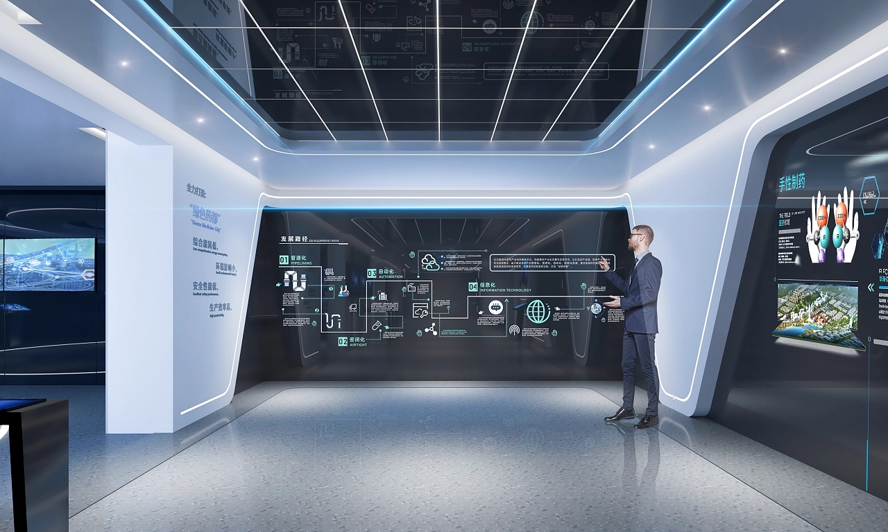 智能制造科技展厅设计-4