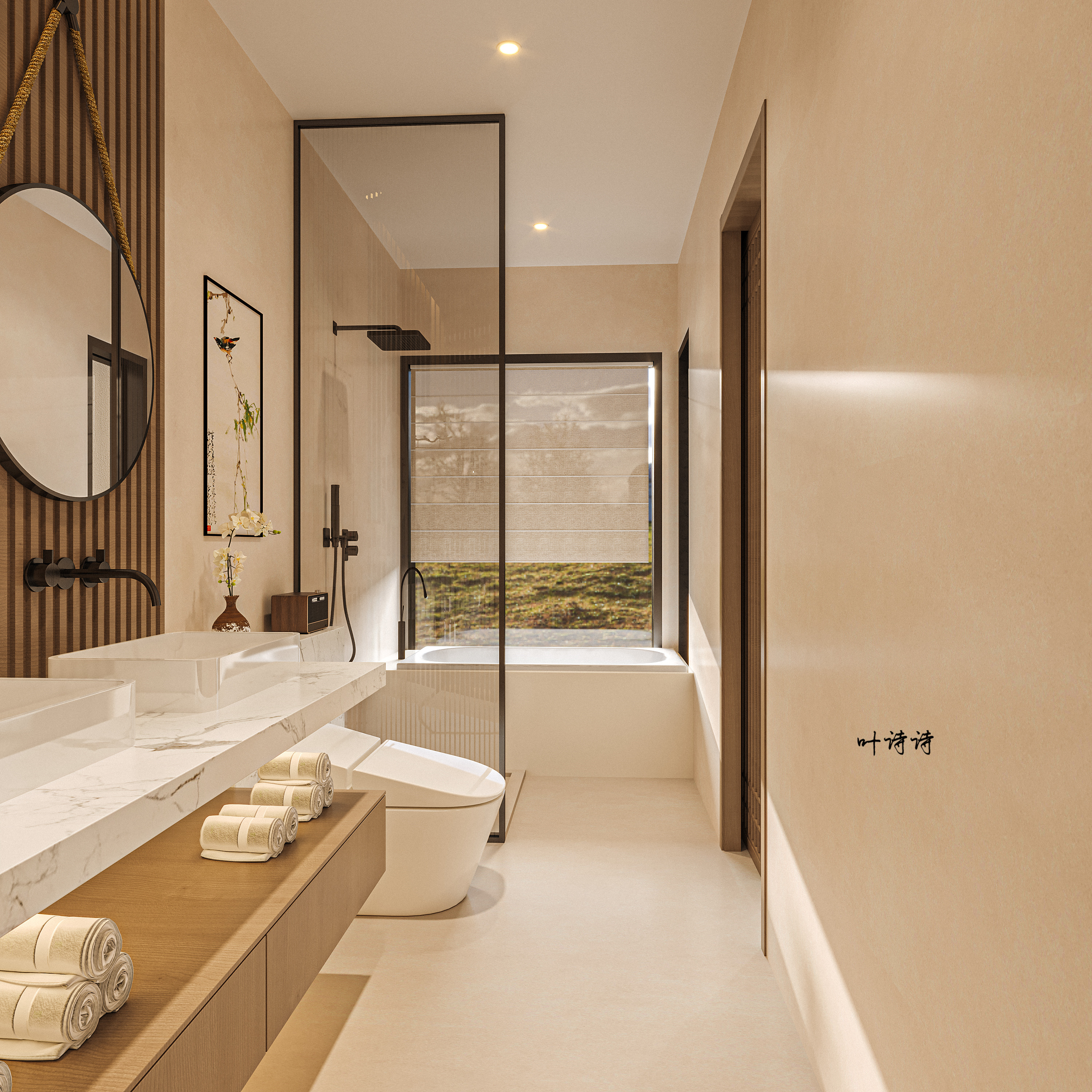 设计案例分享|烟火气民宿-15