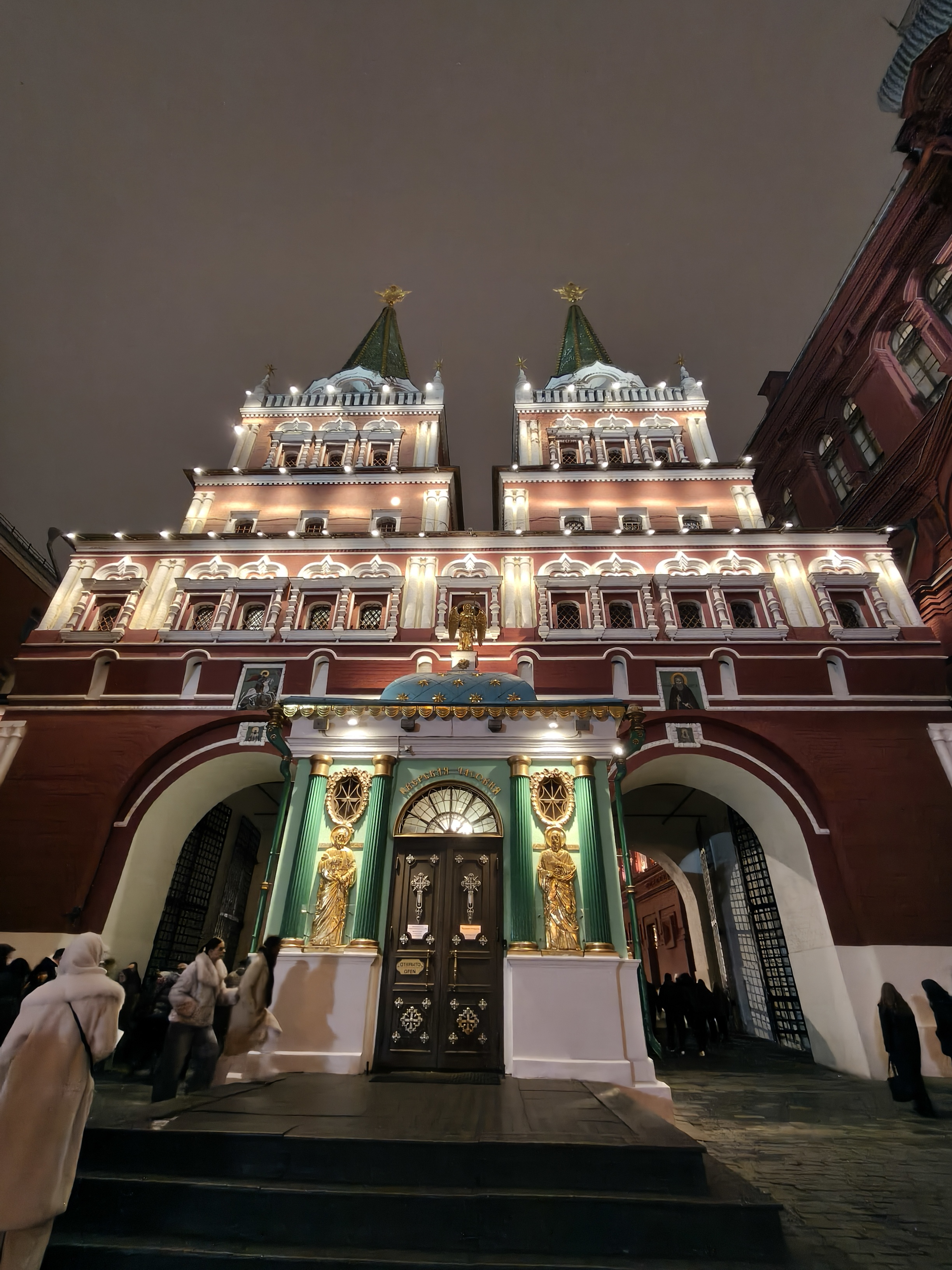 MOSCOW DECEMBER 2025-17