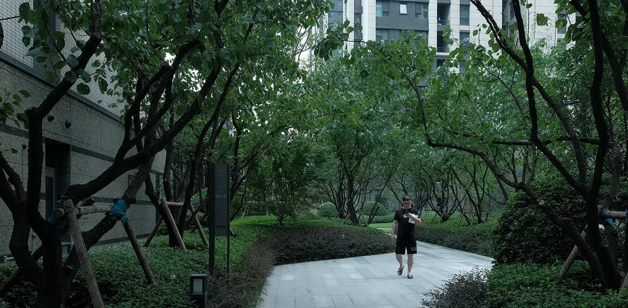 郑州永威城·观澜庭 | 公园社区中的生态景观设计-59