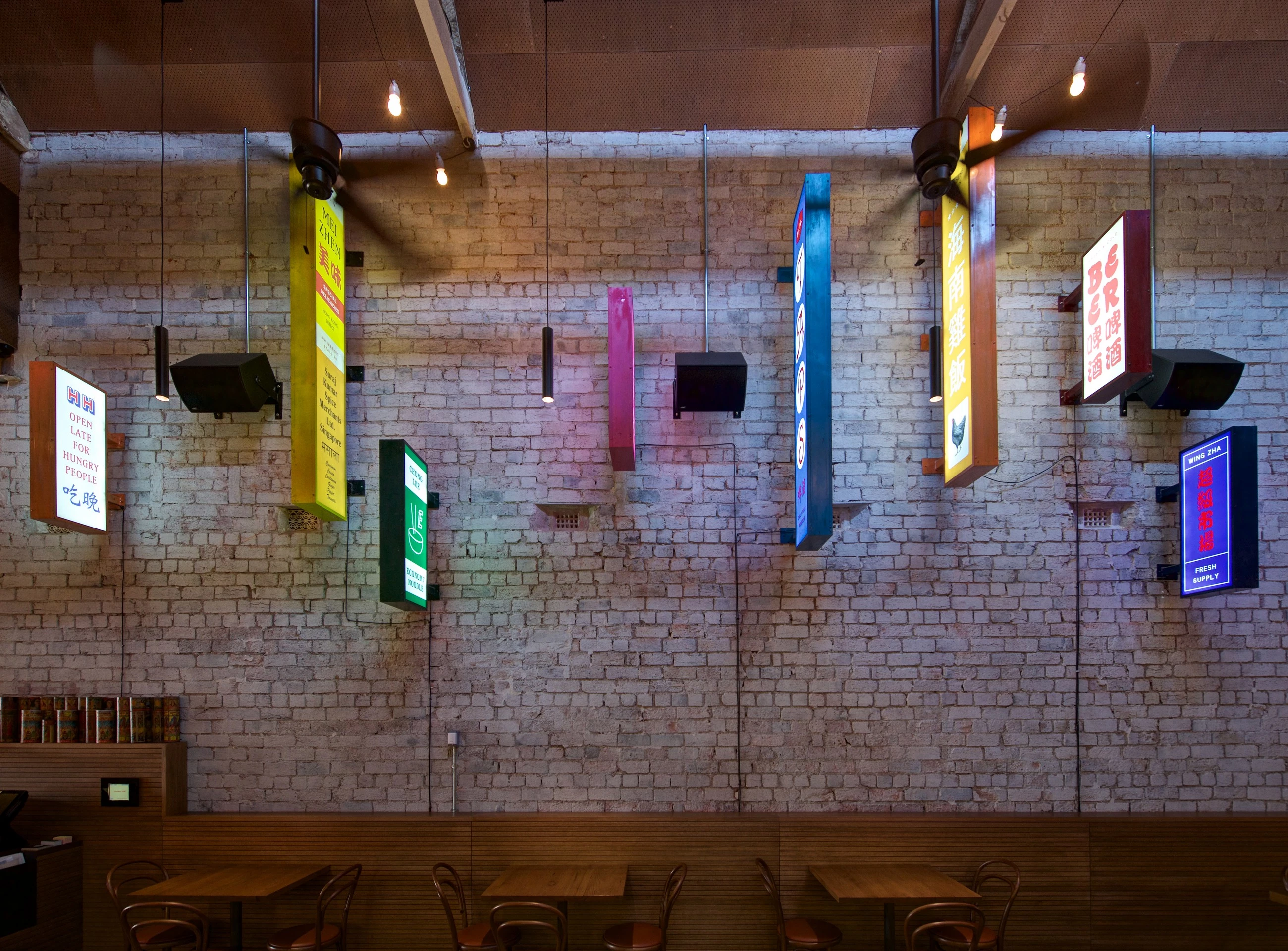 澳大利亚" Hawker Hall "餐厅 | 竹屏风打造的街头气息-65