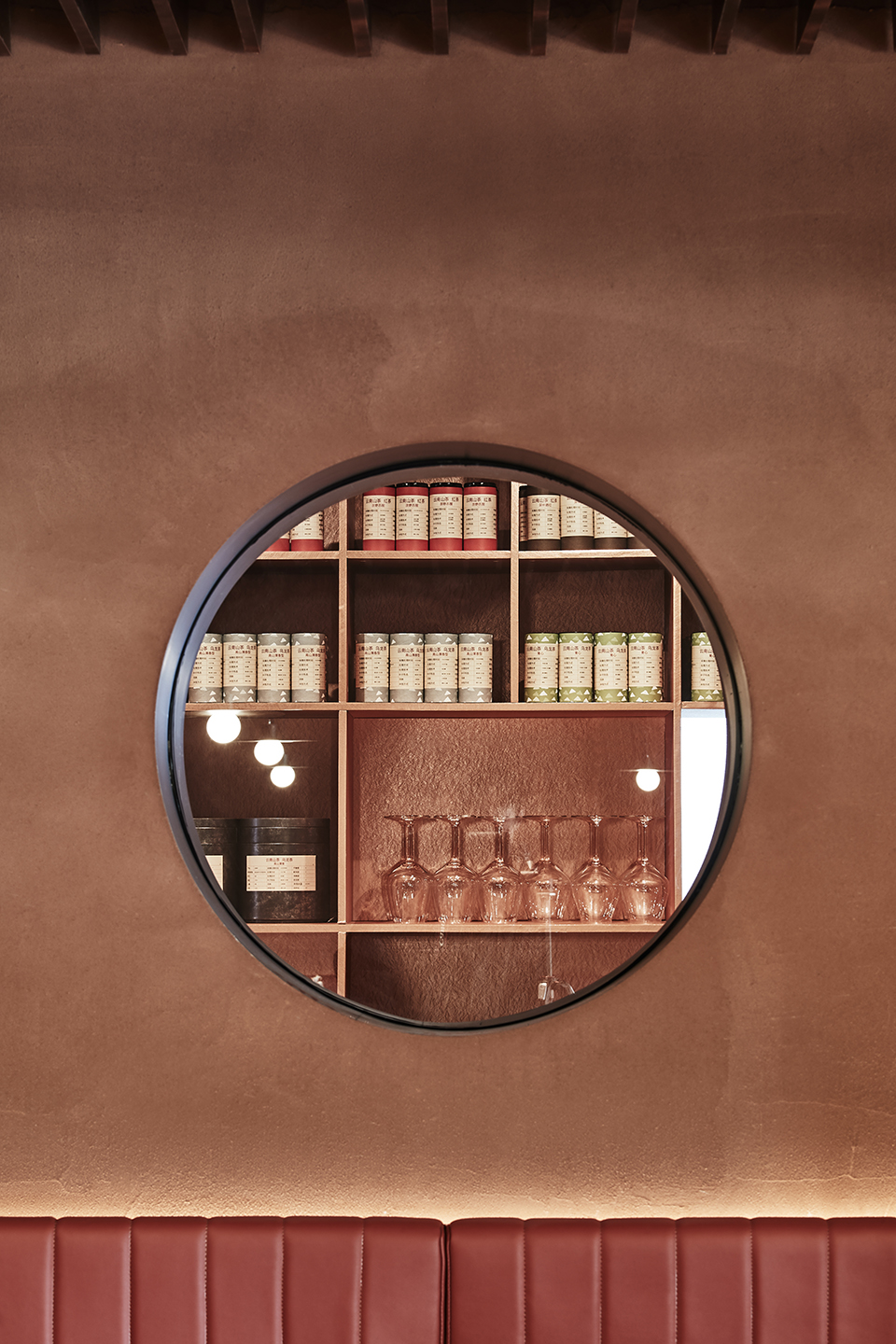 半山腰凤凰汇店丨中国北京丨CPLUS-48