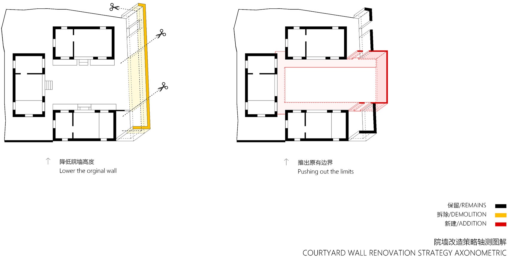 借山院丨中国北京丨STUDIO FSJ-24
