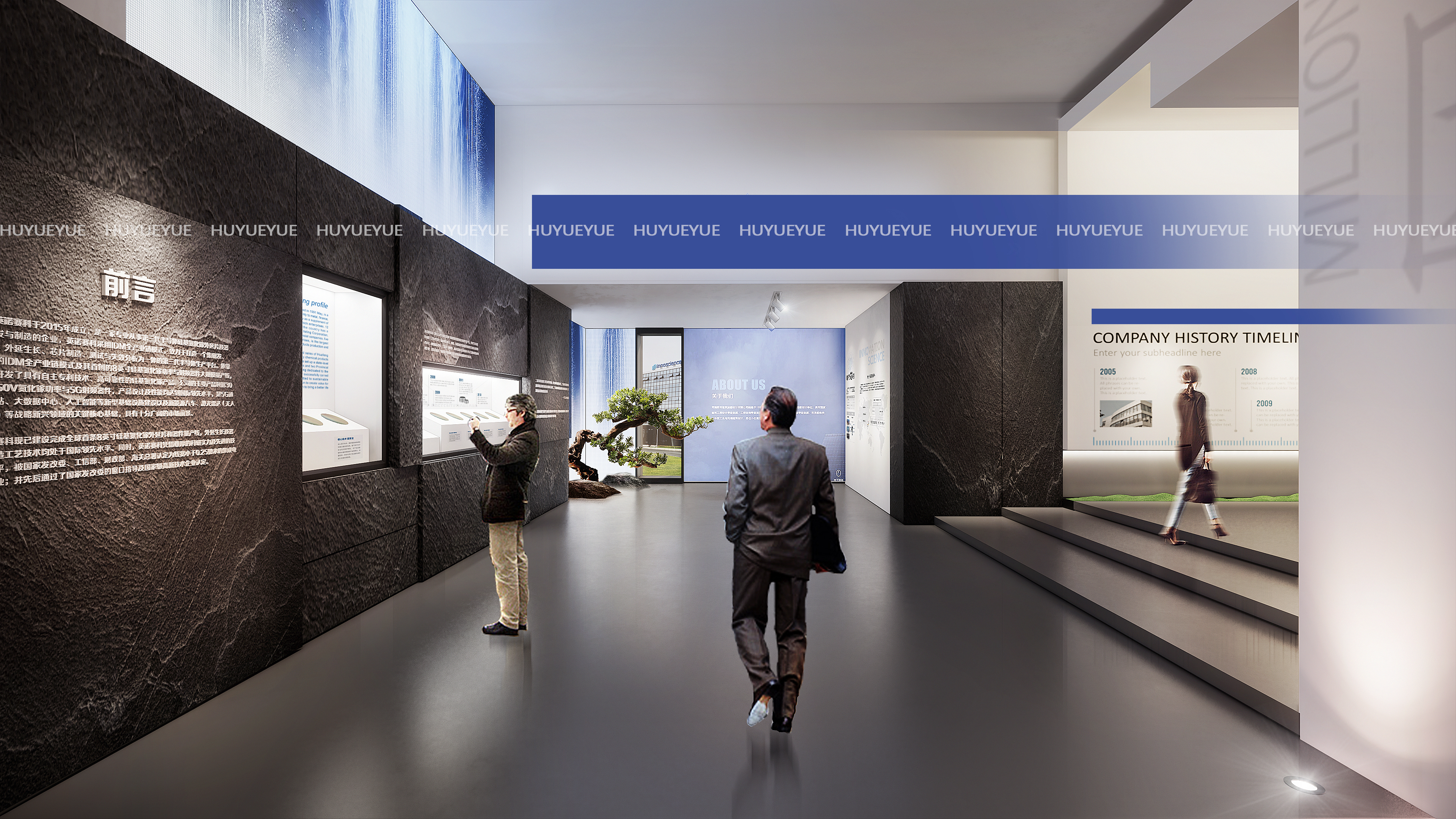 企业展厅，空间叙事-3