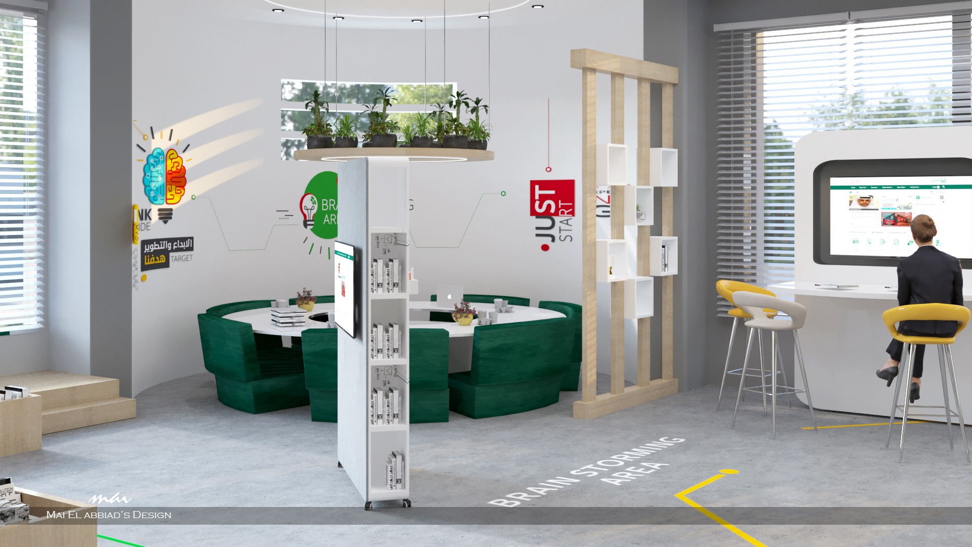 Dubai Police - Human Rights Department-6