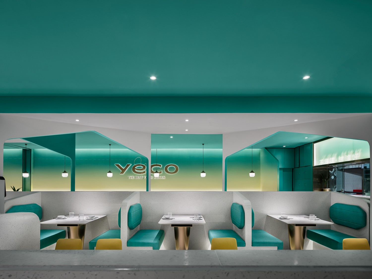 椰客·广州领展广场店丨中国广州丨艺鼎设计-26