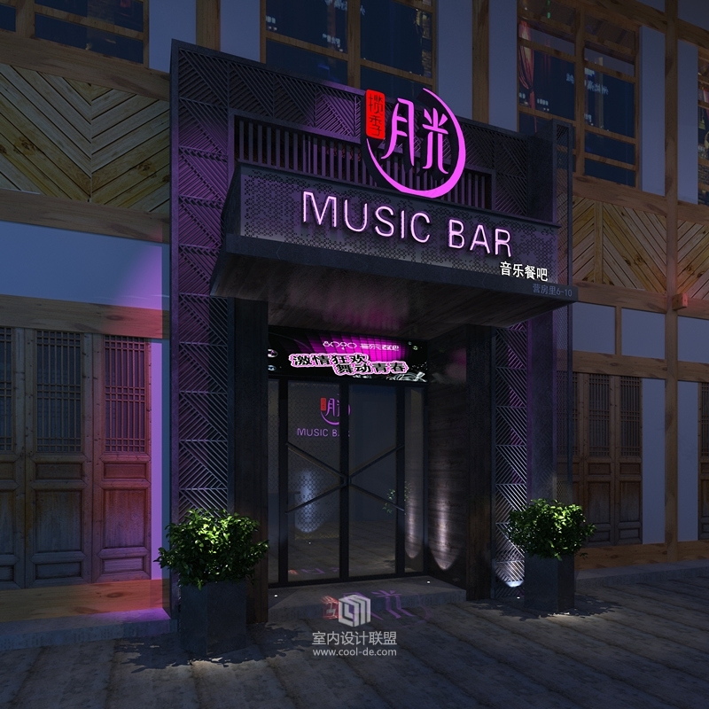 主题餐厅设计-福州揽季月光音乐餐吧主题餐厅设计-5