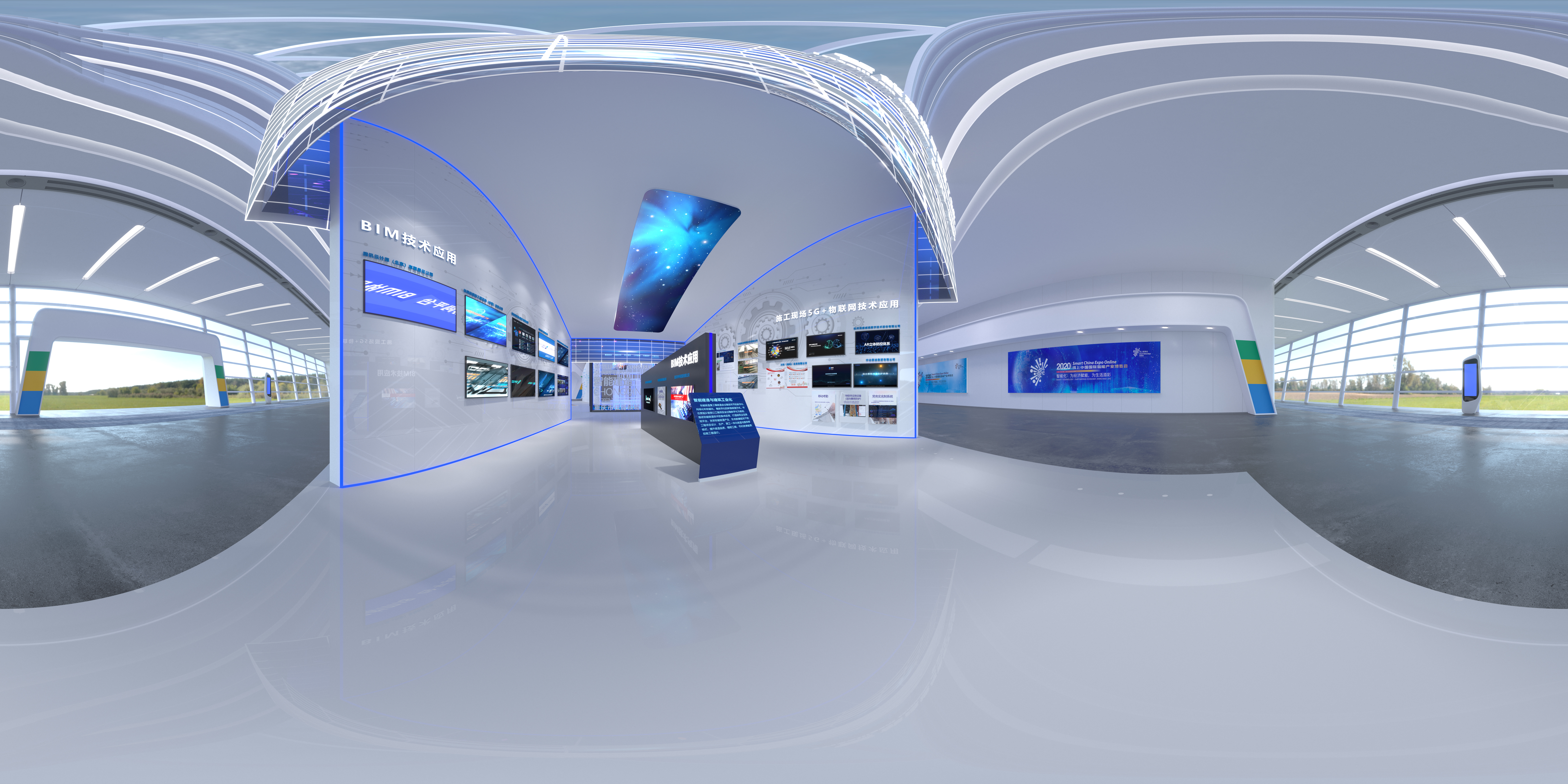 住建委_全景虚拟展厅-0