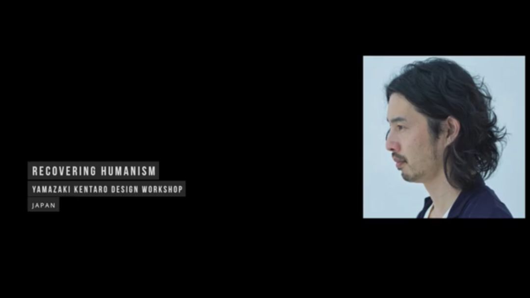 无尽景观住宅 | 时境参与的德国别墅集群设计-396