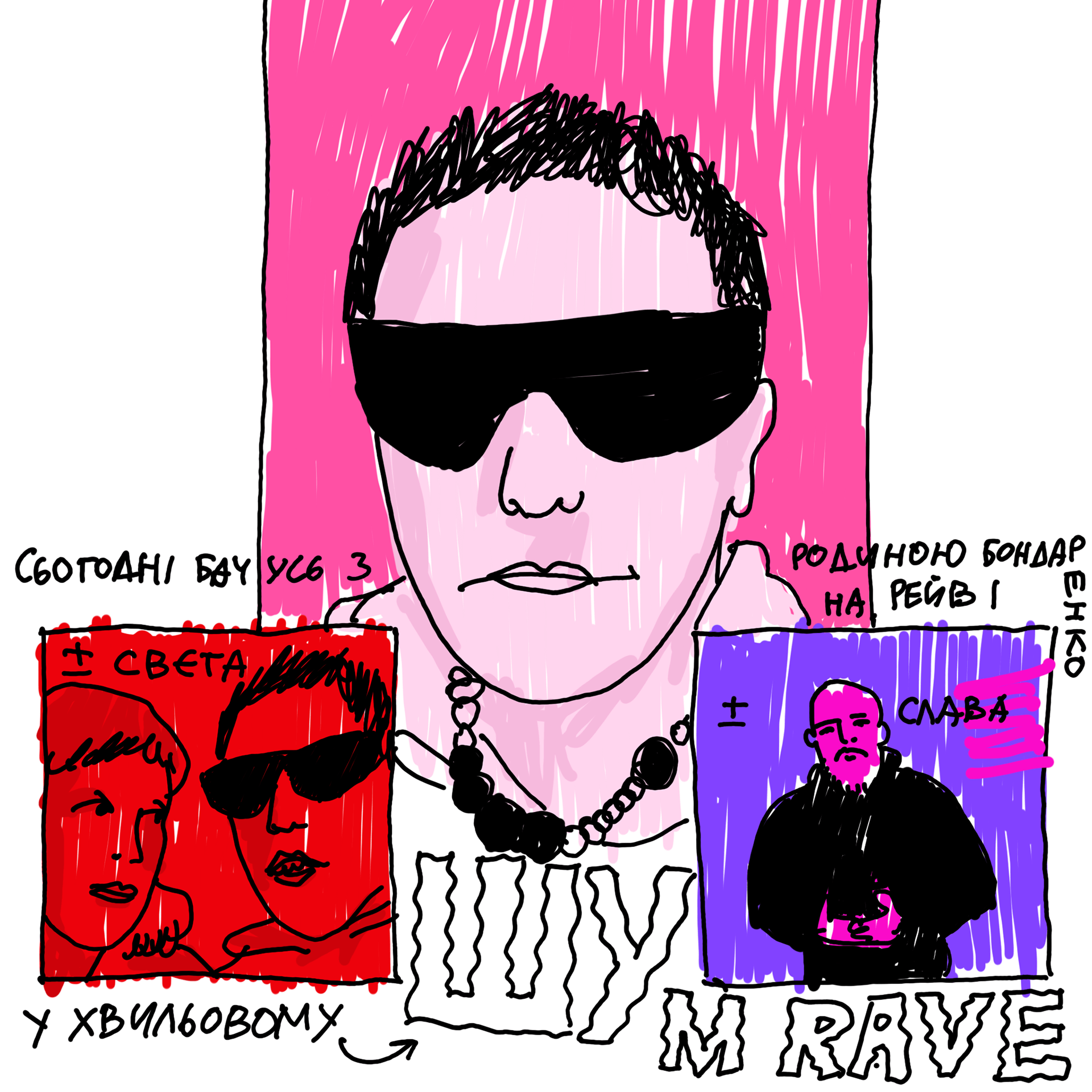 文学实验室23 24丨信息不足-193