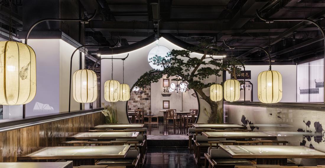 杭州卧野空间设计事务所丨「江南里」中餐厅南京店-11