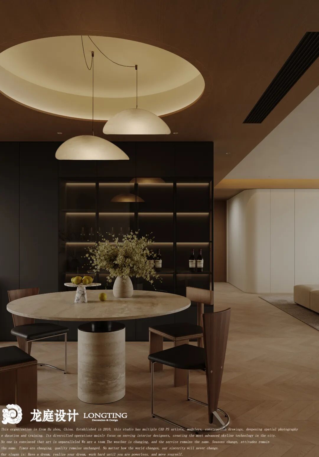 雅韵逸居·湖州春辰里平层设计丨中国湖州丨龙庭设计-31