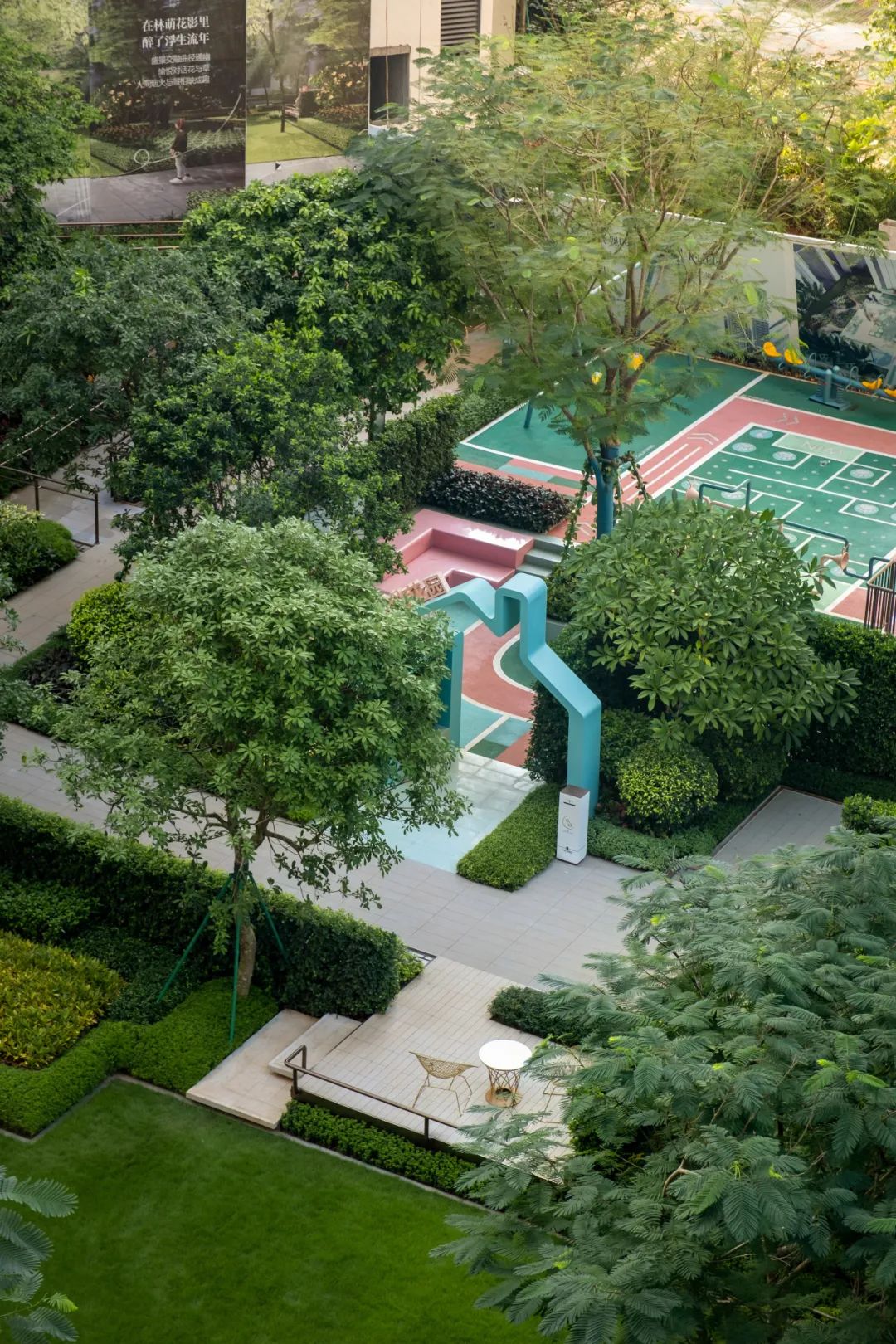 海口中海·明德里住宅景观丨中国海口-10