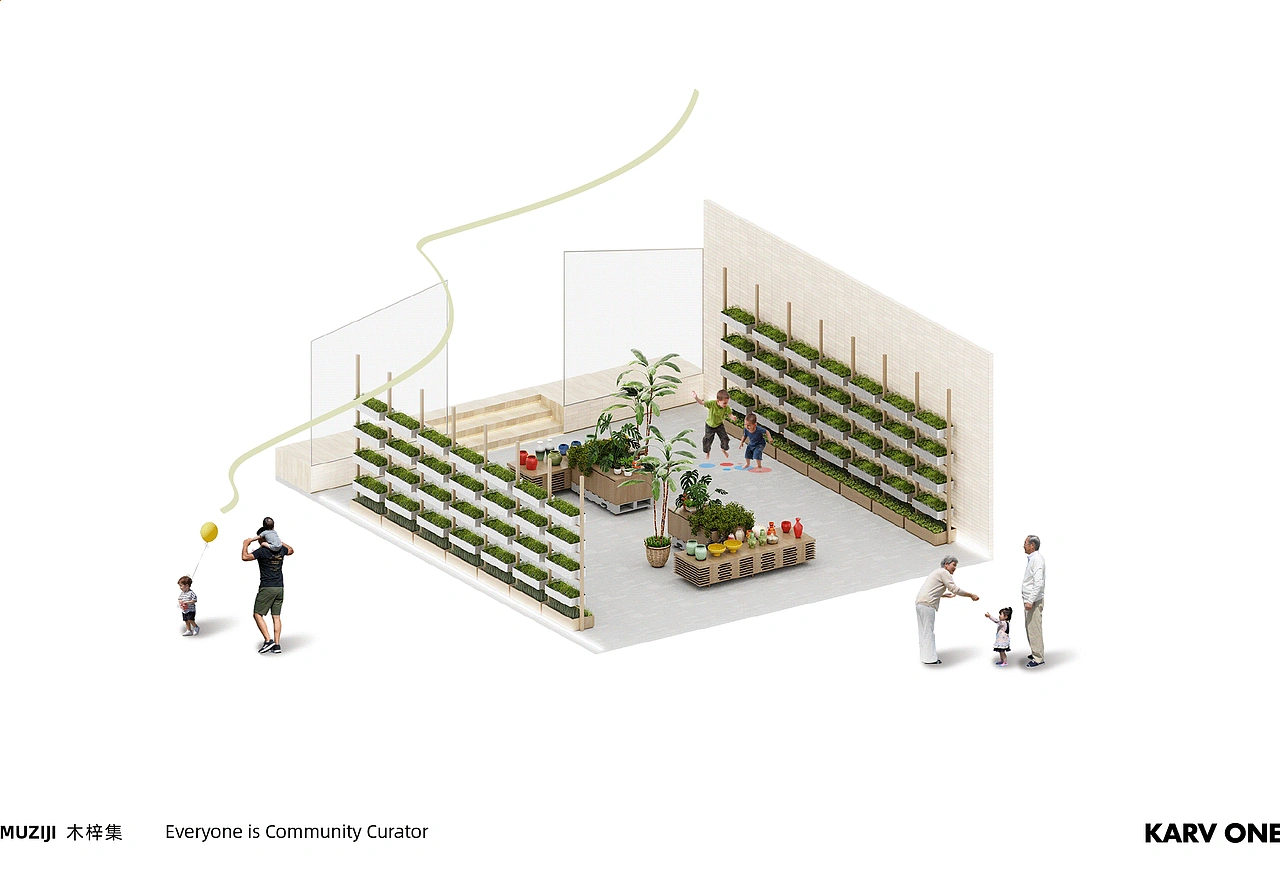 云起·虔来  木梓集丨中国长沙丨峻佳设计-53