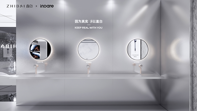 iFLY 深圳·风洞全球会员店丨中国深圳丨inDare 「空间创异®」-70