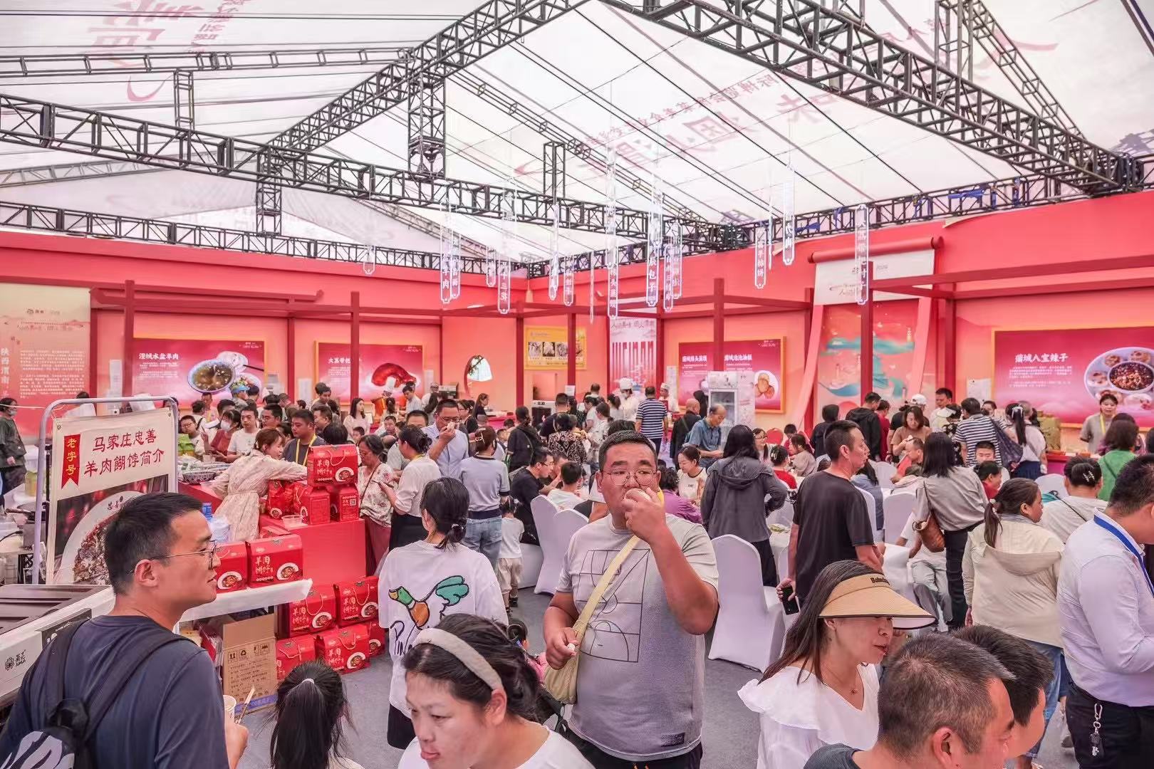 第八届丝绸之路博览会 渭南美食展-34