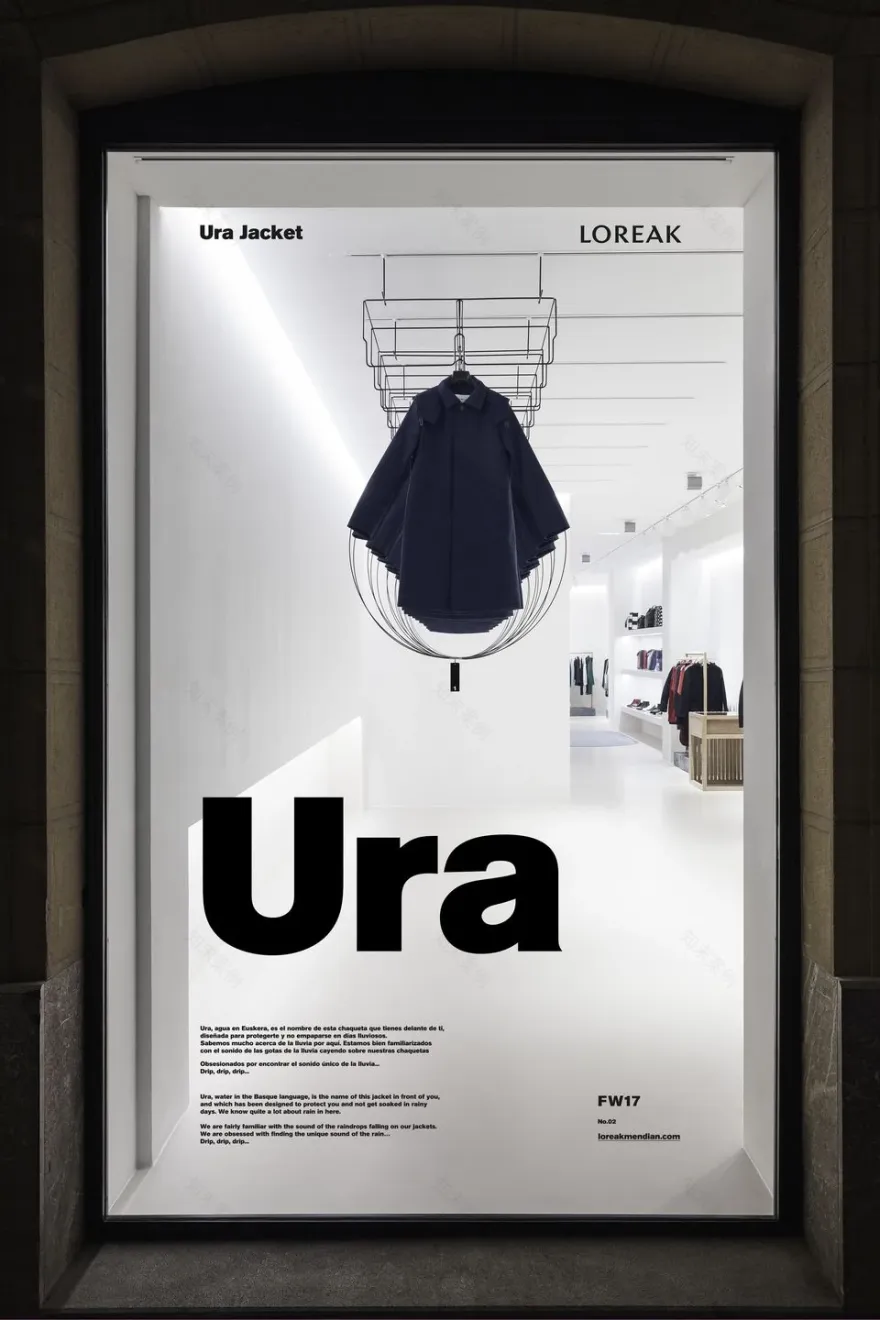 西班牙"Ura"雨衣店橱窗设计,灵动结构展现产品魅力-23