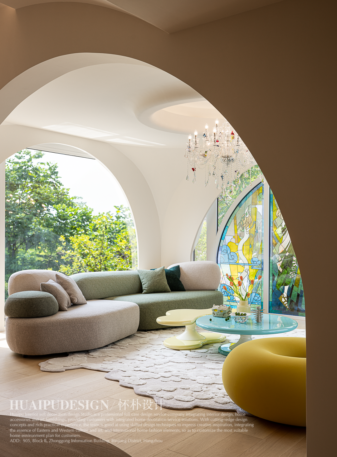 琥珀湾丨冰海入梦无界共生-101