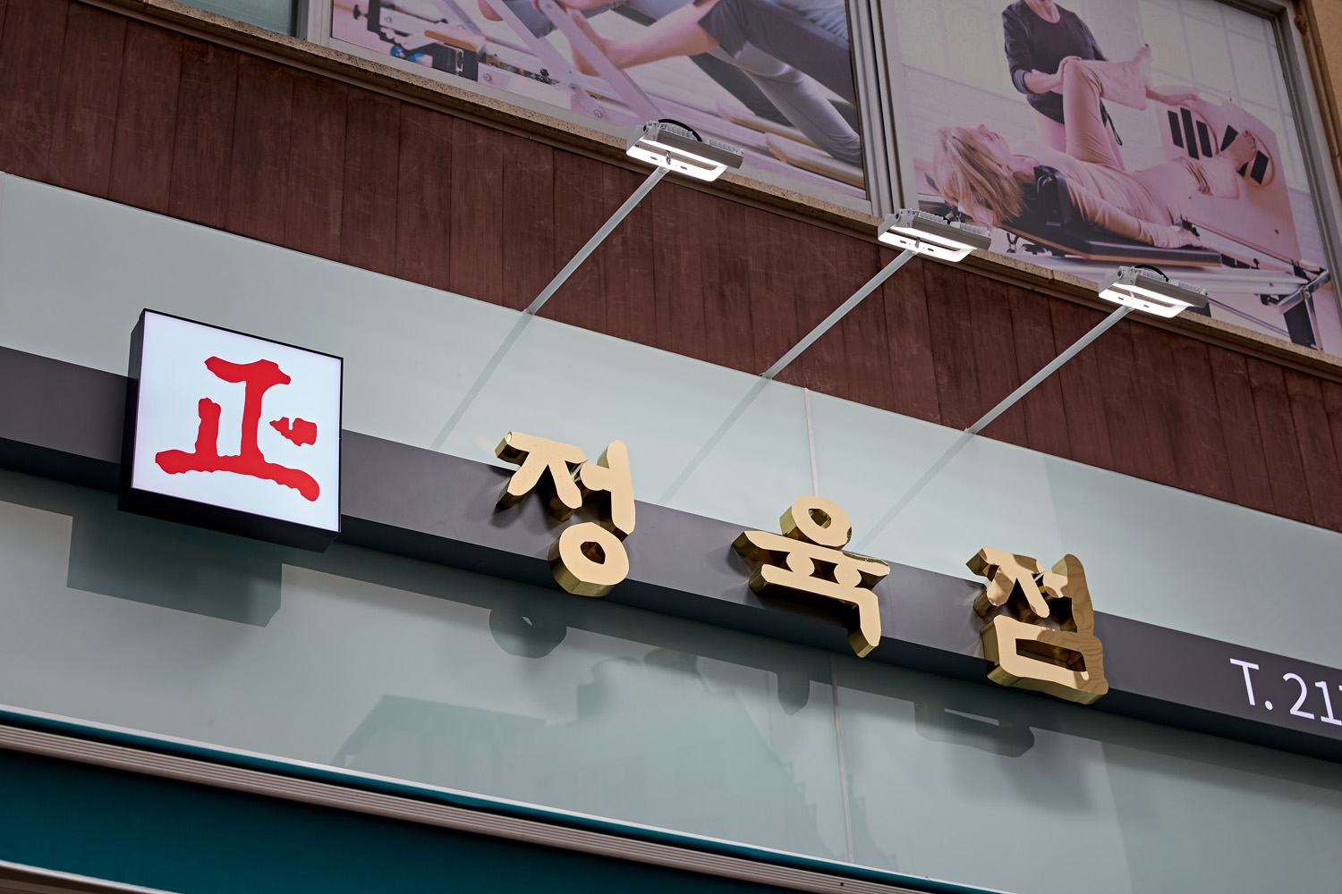 15 坪简约室内设计，打造纯净生活空间-13