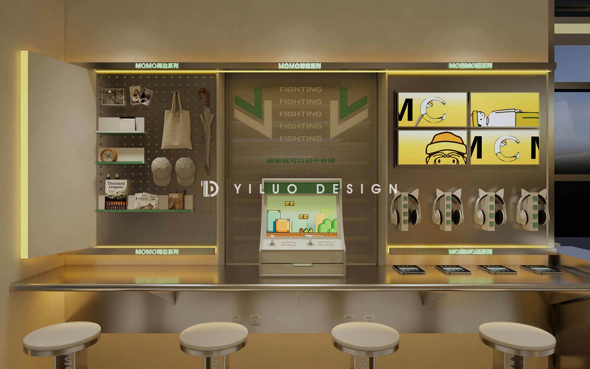 哈尔滨 MOMO TEA 奶茶店茶饮空间设计丨中国哈尔滨丨YILUO DESIGN STUDIO-27